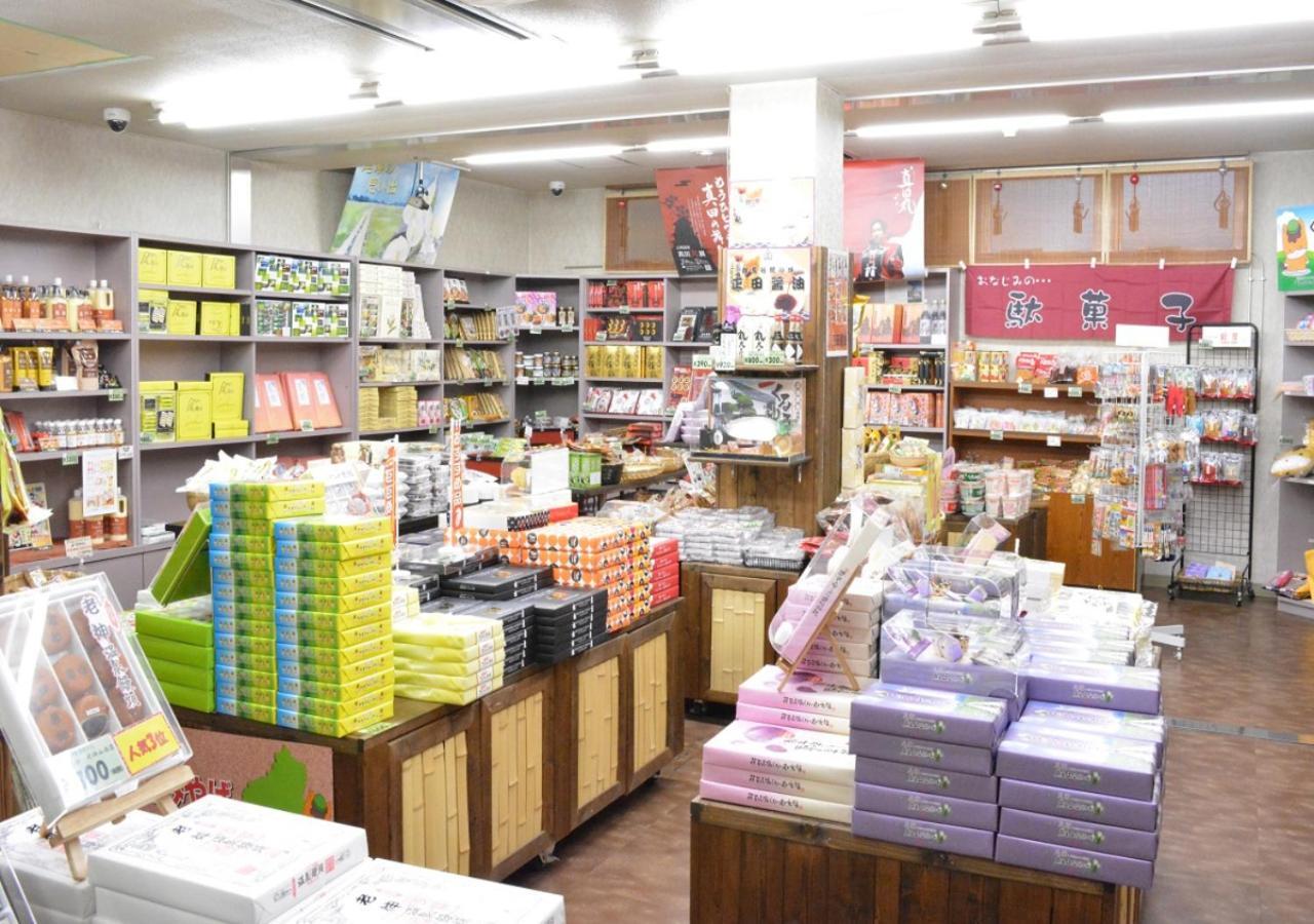 Itoen Hotel Oze Oigami Sanrakuso Numata  Buitenkant foto